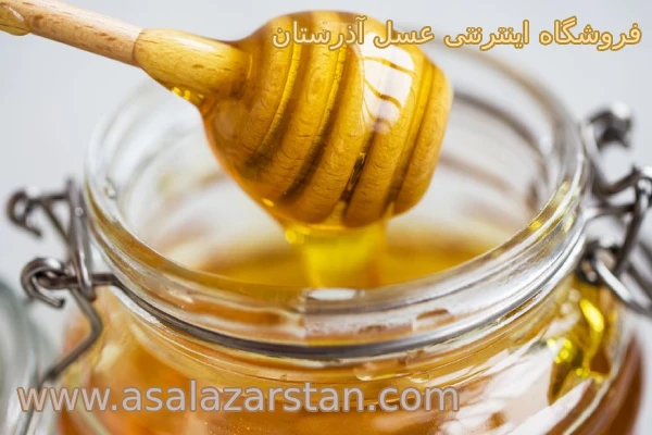 خواص انواع عسل طبیعی