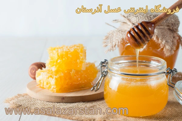 خواص عسل خام