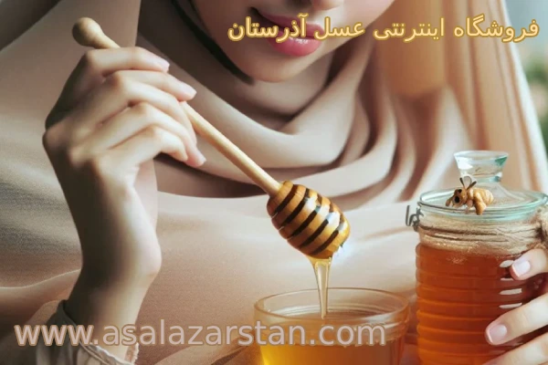 زمان مصرف عسل در دوران بارداری