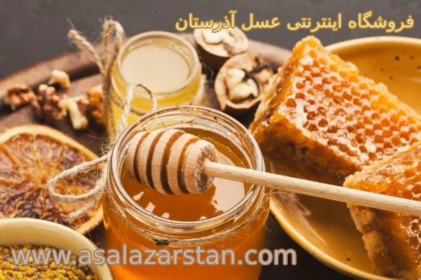 علت مصرف عسل در ماه رمضان