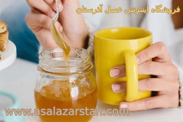 مقدار مجاز مصرف عسل در دوران بارداری