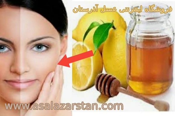 ماسک عسل و آبلیمو