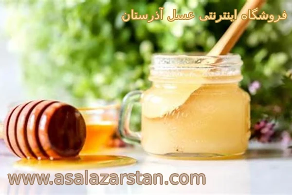 خواص عسل طبیعی برای سلامتی