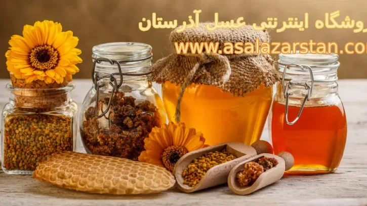 آیا عسل فاسد می‌شود؟