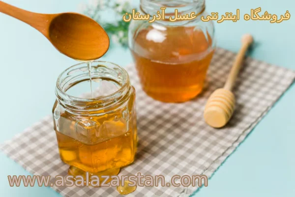 دلایل مهم کف کردن عسل
