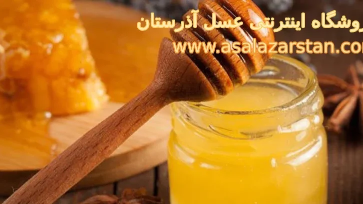 علت کف کردن عسل چیست؟