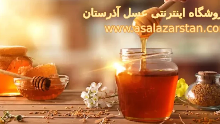 تشخیص عسل کوهی