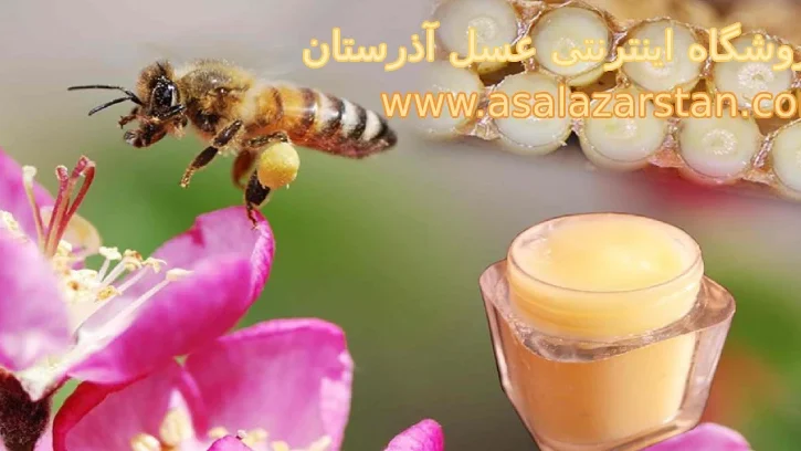 خواص ژل رویال برای زنان