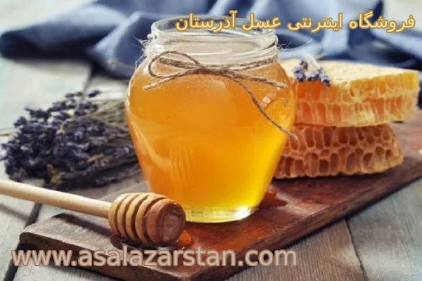 راه های تشخیص عسل کوهی