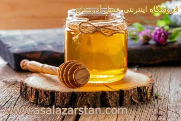 طعم و مزه عسل کوهستان