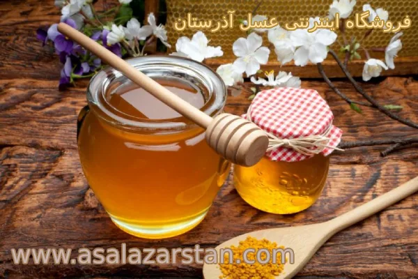 منطقه برداشت عسل کوهستان