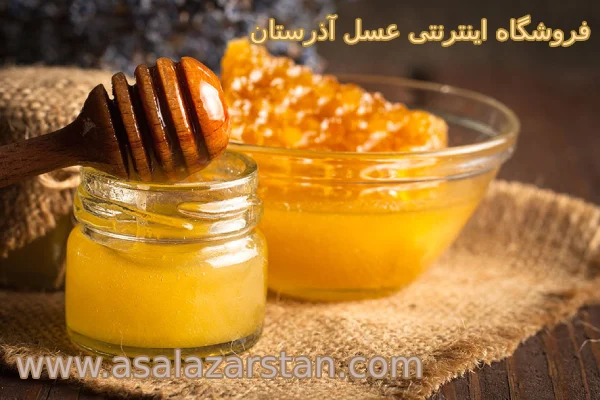 اصلی ترین خواص عسل برای سالمندان