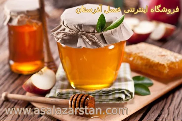 خواص عسل کوهستان 500 گرمی