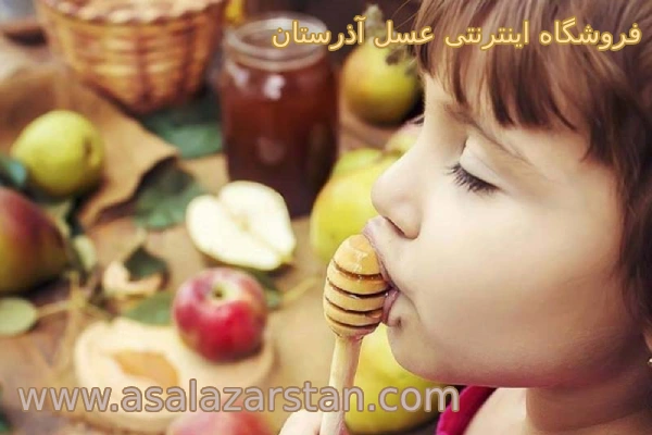 خواص عسل کوهی برای کودکان