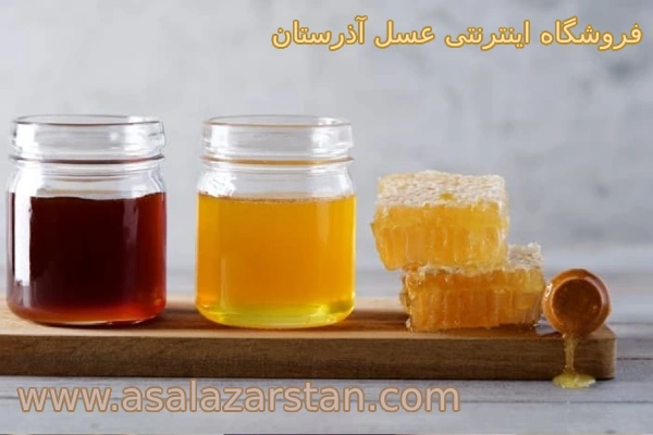 عسل کوهستان برای کودکان