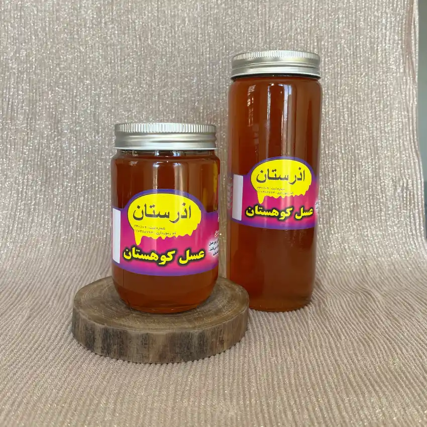 فروش عسل کوهستان نیم کیلویی