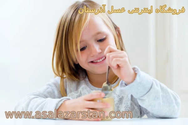 فواید عسل کوهی برای کودکان