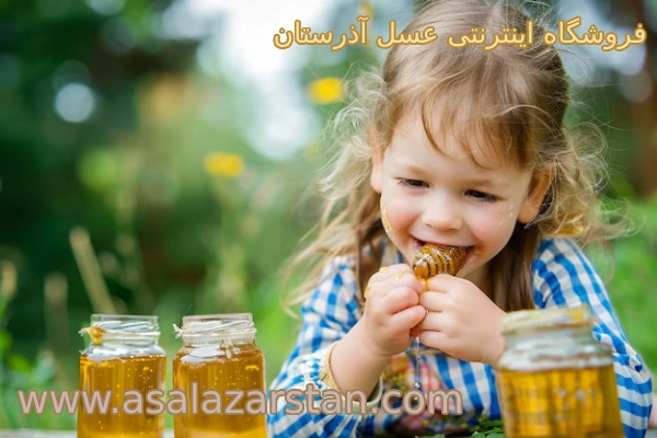 مصرف عسل کوهستان برای کودکان