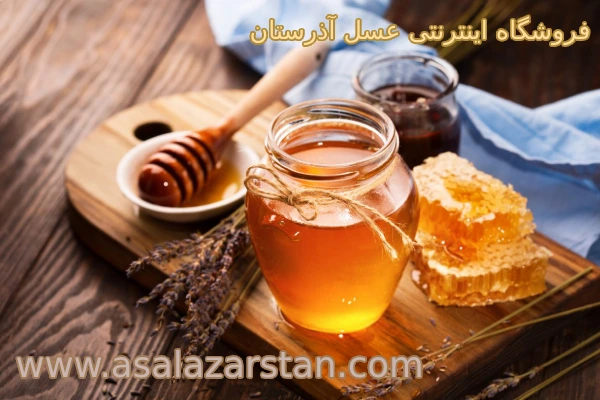 نقش عسل بر سلامت سالمندان