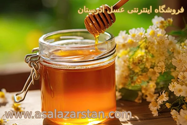 خرید عسل ارگانیک