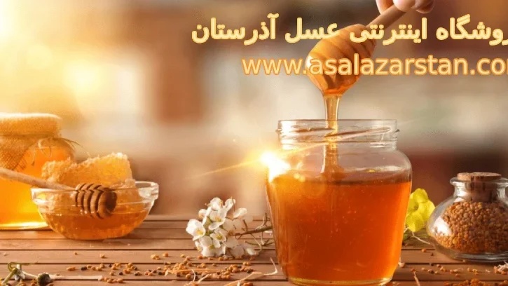 عسل ارگانیک چیست؟