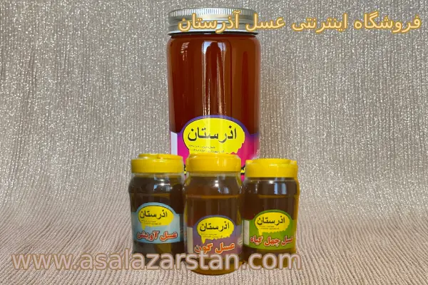مرکز خرید عسل طبیعی از زنبوردارا