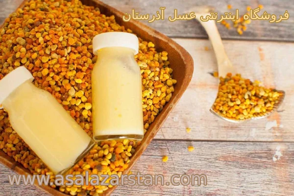 صفر تا صد تولید ژل رویال