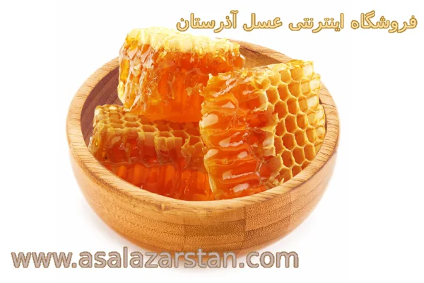 استفاده از موم عسل