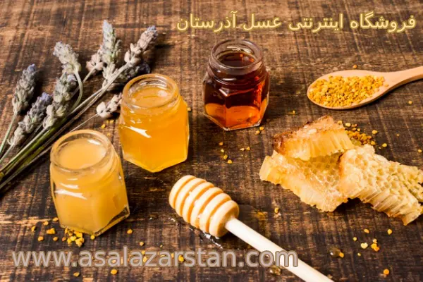 بهترین خرید عمده عسل