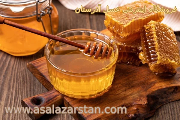 خرید عمده عسل ارگانیک