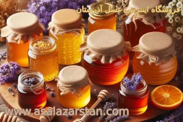 خرید عمده عسل