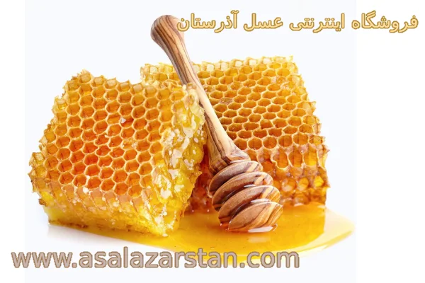 خصوصیات موم زنبور عسل
