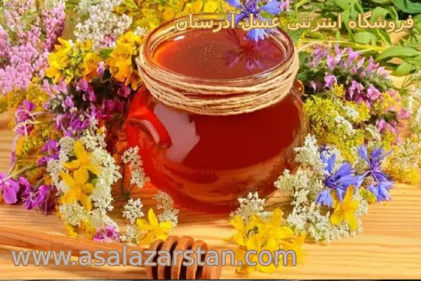 مزایای خرید عمده عسل طبیعی
