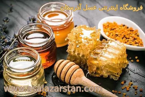 مزایای خرید عمده عسل