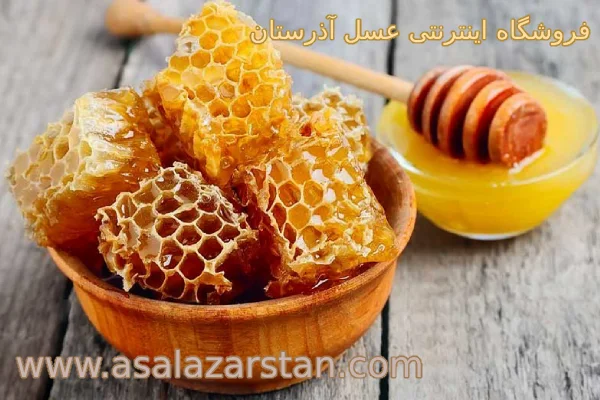 مزایای موم عسل
