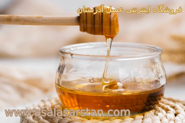 خرید عسل گشنیز