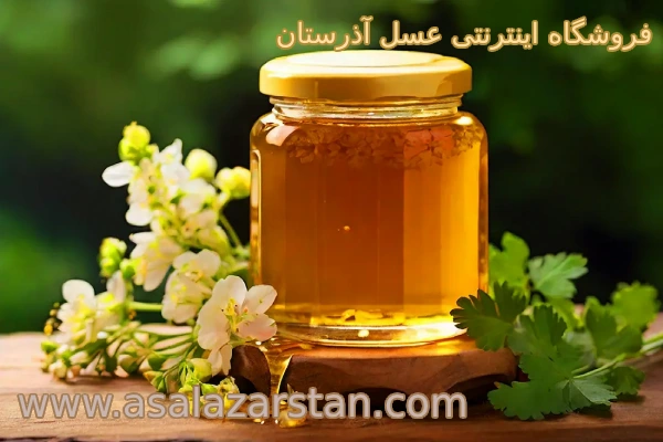 مصرف عسل گشنیز