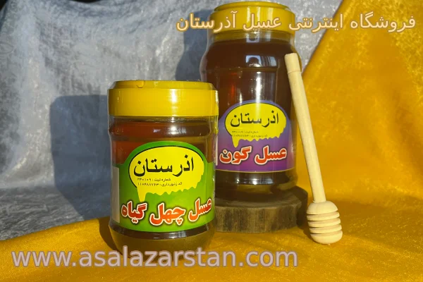چگونه می‌توان از شکرک زدن عسل جلوگیری کرد؟ 