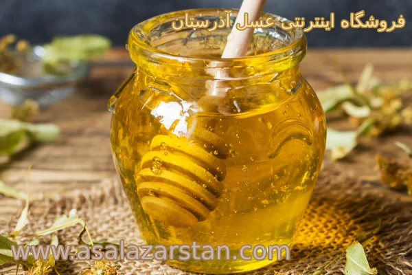 ویتامین‌ های عسل