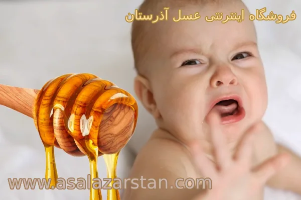 ممنوعیت مصرف عسل 