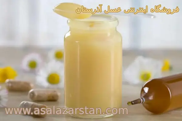 ترکیبات مهم ژل رویال برای پوست