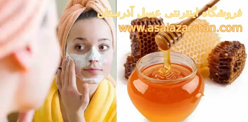 درمان زخم با عسل