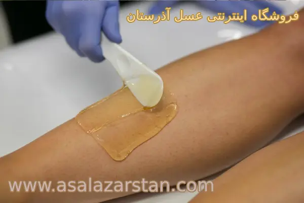 استفاده از عسل برای درمان زخم‌ها