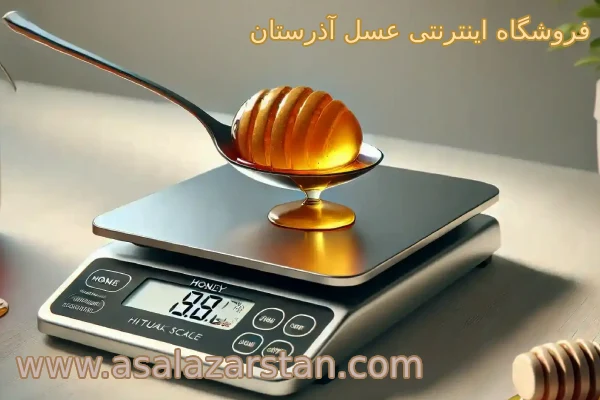 کالری موجود در عسل طبیعی
