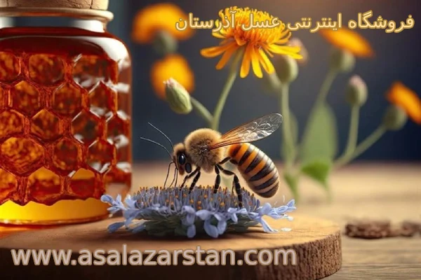 نحوه نگهداری عسل
