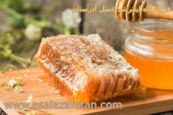 جایگاه ایران در تولید عسل جهان 