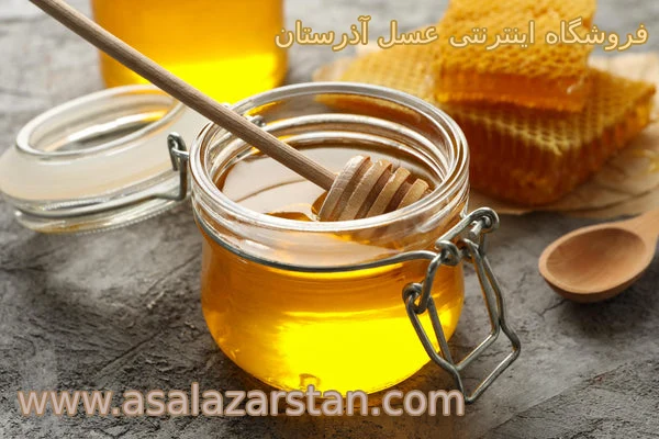 ظرف مناسب برای نگهداری عسل