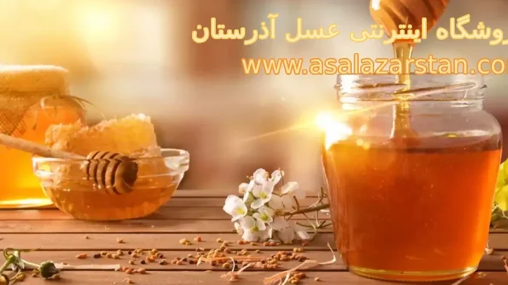 بهترین روش نگهداری عسل