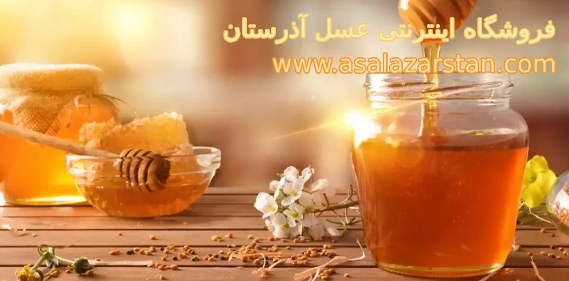 بهترین روش نگهداری عسل
